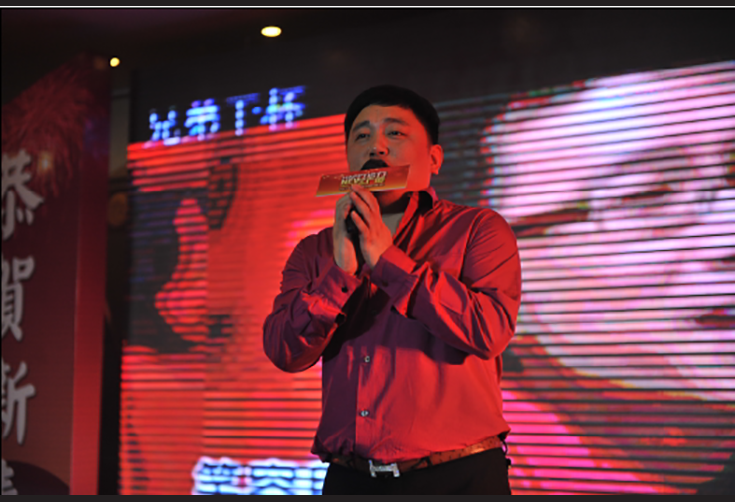 南宫集团(中国区)有限公司官网