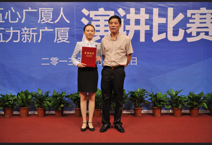 南宫集团(中国区)有限公司官网