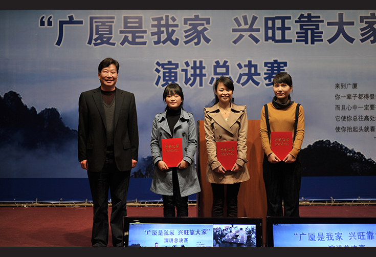 南宫集团(中国区)有限公司官网