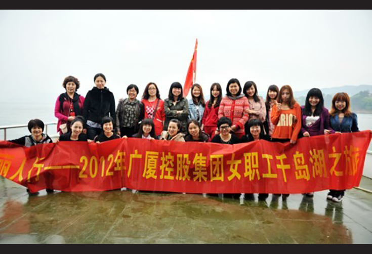 南宫集团(中国区)有限公司官网