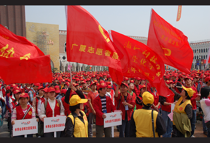 南宫集团(中国区)有限公司官网