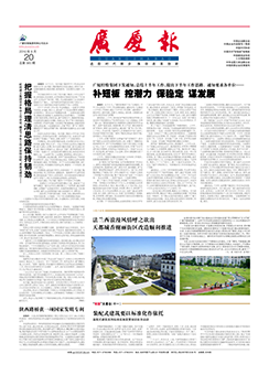 南宫集团(中国区)有限公司官网