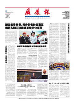 南宫集团(中国区)有限公司官网