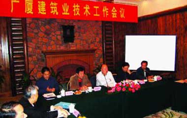 14925099380773ujtc3 南宫集团(中国区)有限公司官网