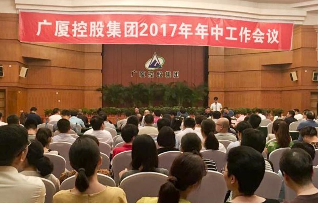 14996544014776kylq7 南宫集团(中国区)有限公司官网