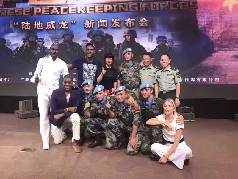 南宫集团(中国区)有限公司官网