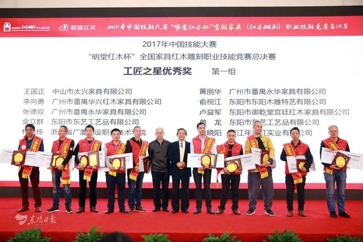 南宫集团(中国区)有限公司官网