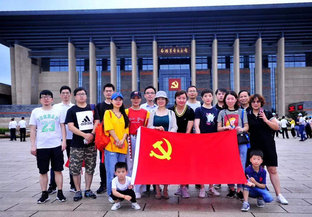 南宫集团(中国区)有限公司官网