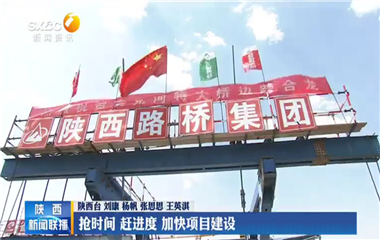 南宫集团(中国区)有限公司官网