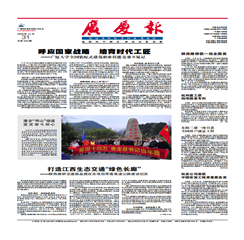 南宫集团(中国区)有限公司官网