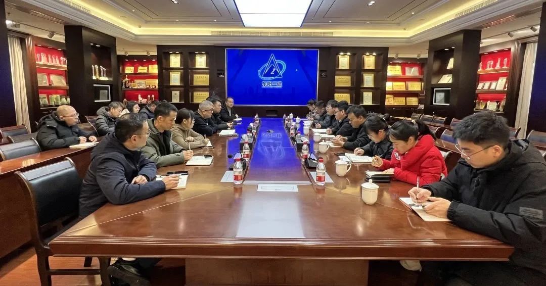 南宫集团(中国区)有限公司官网