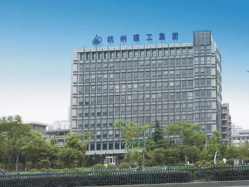 南宫集团(中国区)有限公司官网