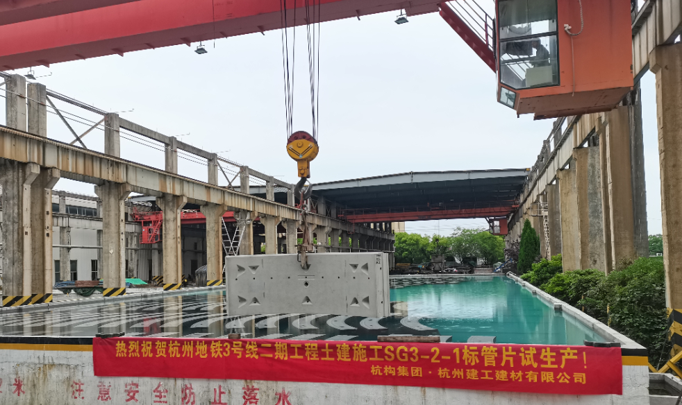 南宫集团(中国区)有限公司官网