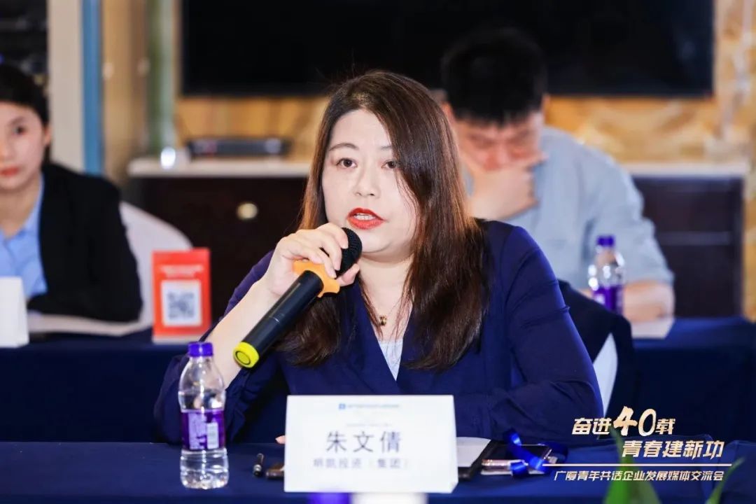 南宫集团(中国区)有限公司官网