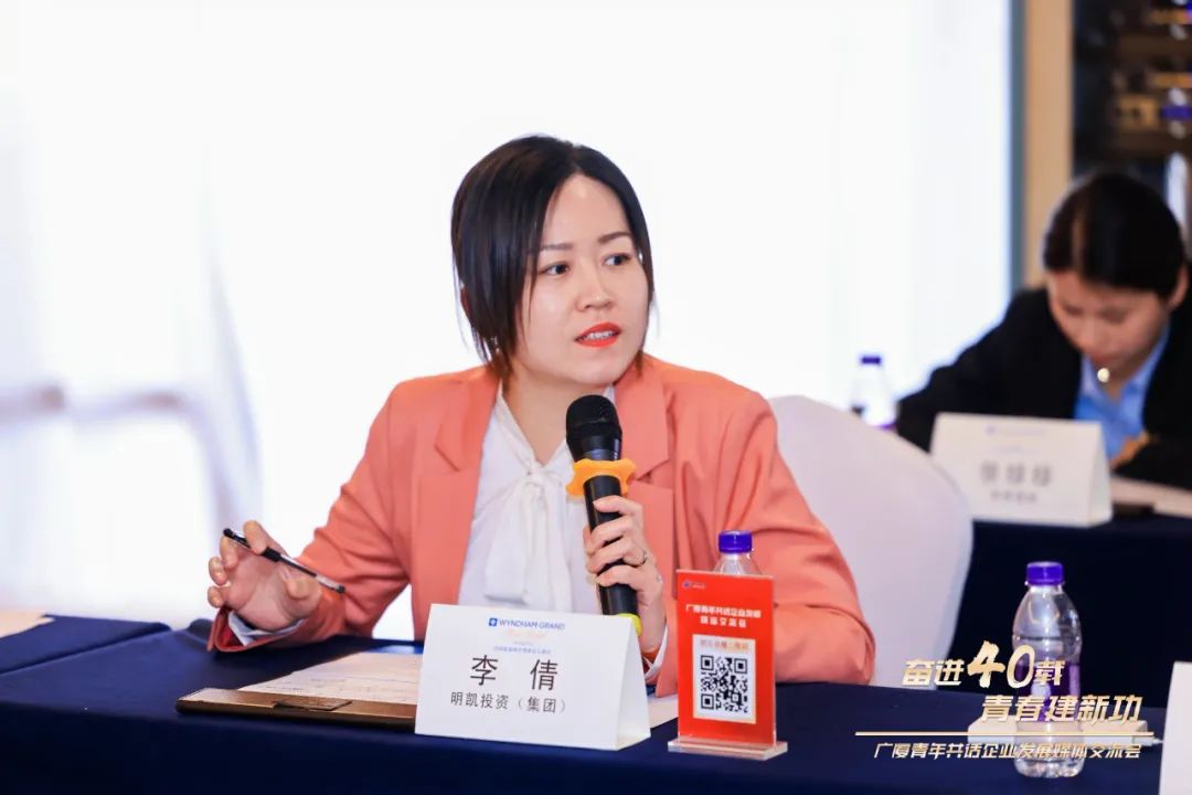 南宫集团(中国区)有限公司官网