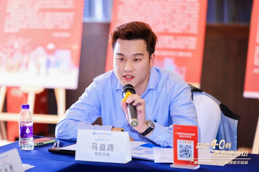 南宫集团(中国区)有限公司官网