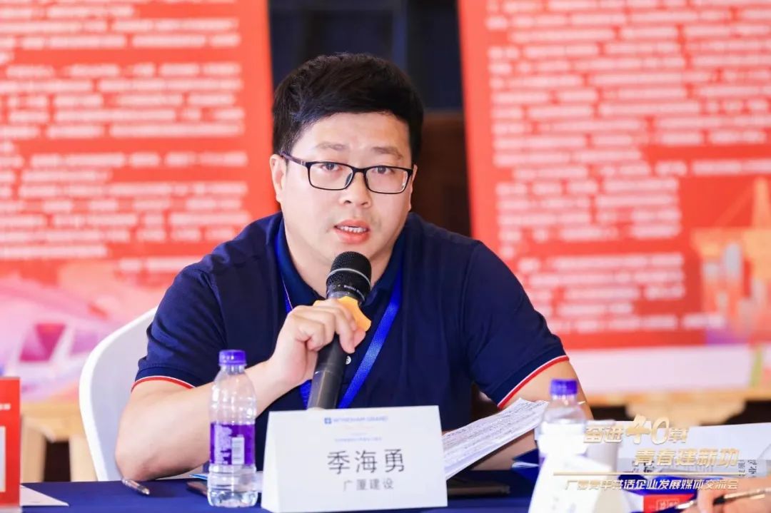 南宫集团(中国区)有限公司官网