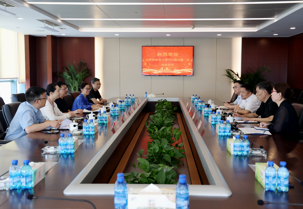 南宫集团(中国区)有限公司官网