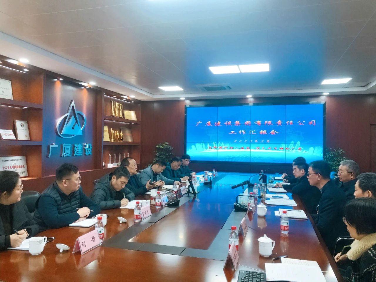 南宫集团(中国区)有限公司官网