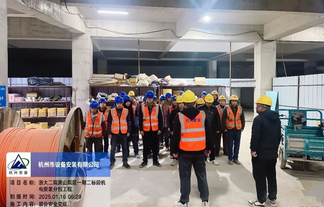 南宫集团(中国区)有限公司官网