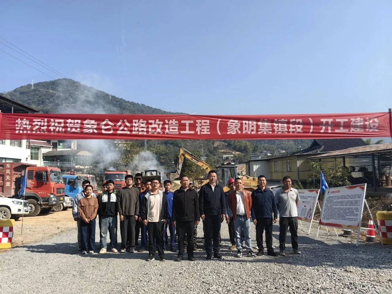 南宫集团(中国区)有限公司官网