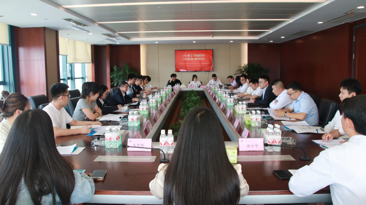 南宫集团(中国区)有限公司官网