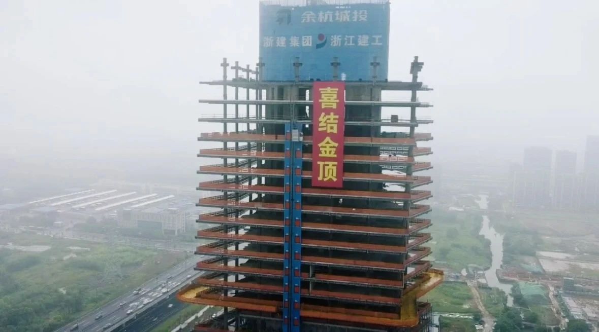 南宫集团(中国区)有限公司官网