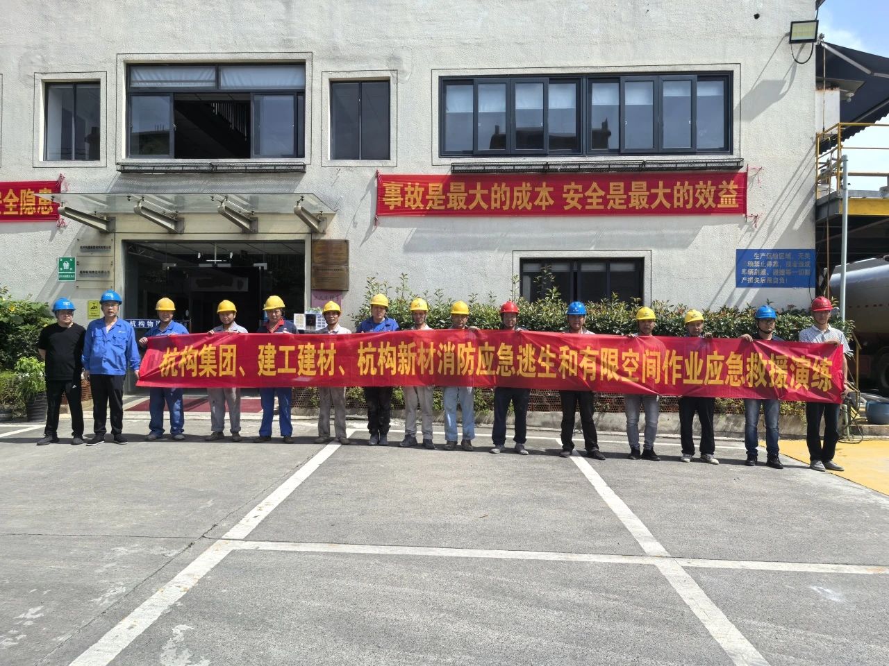 南宫集团(中国区)有限公司官网