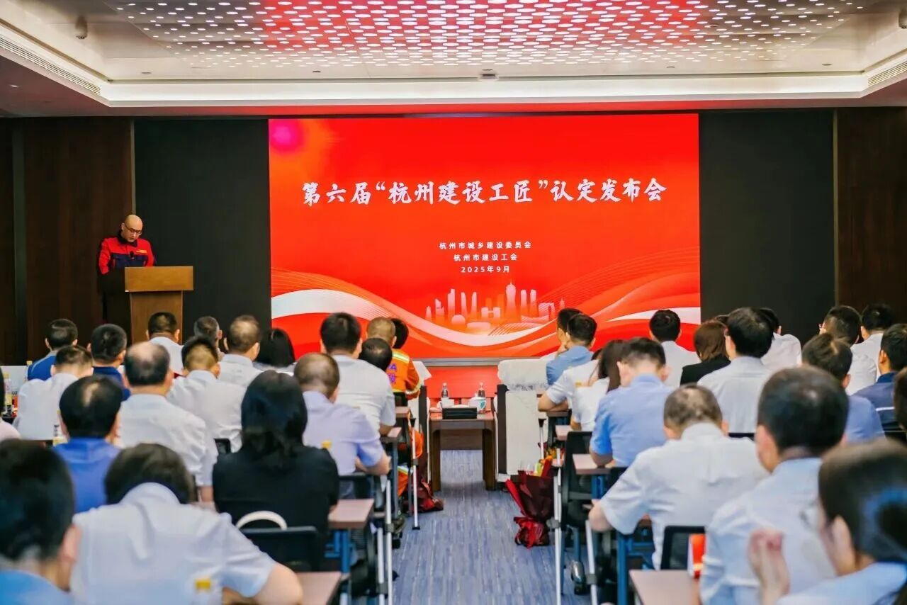 南宫集团(中国区)有限公司官网