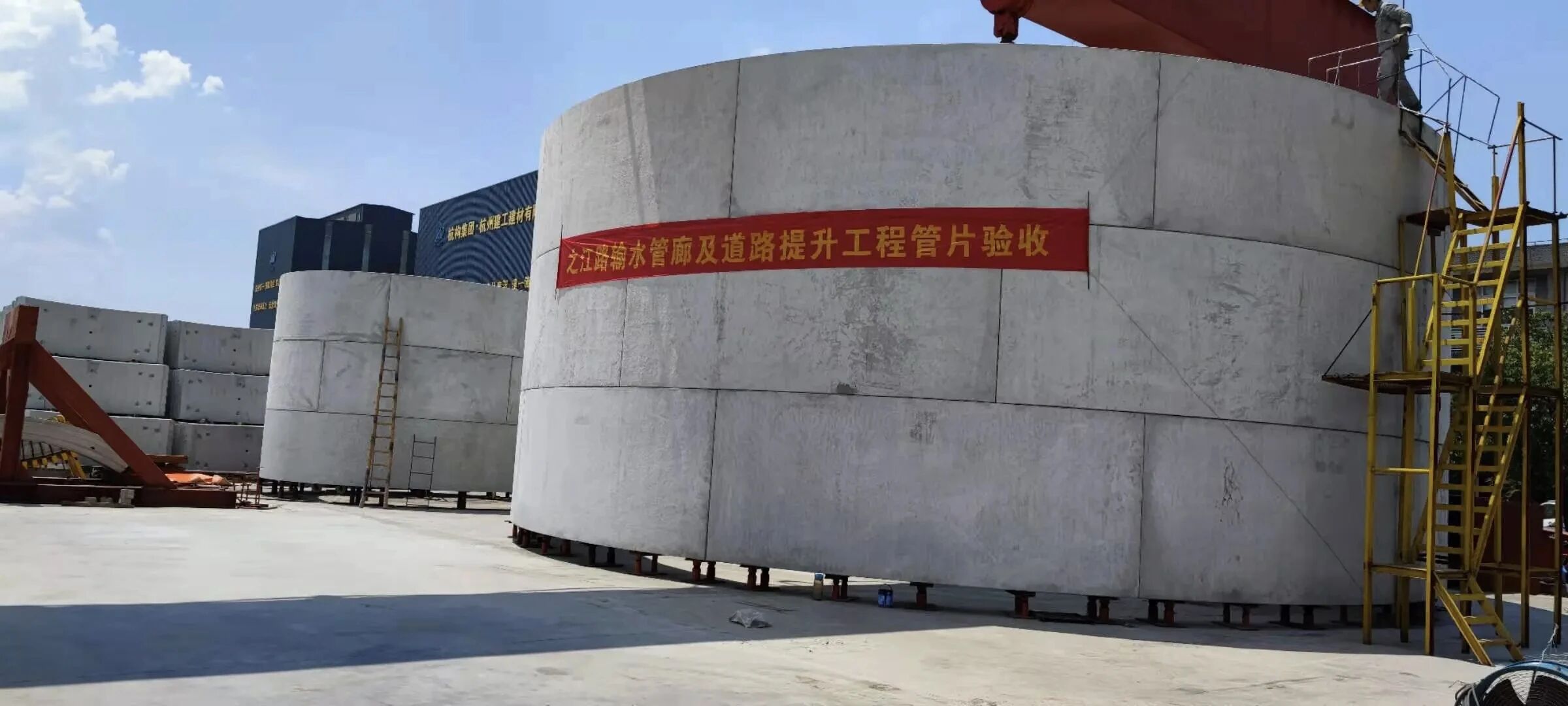 南宫集团(中国区)有限公司官网