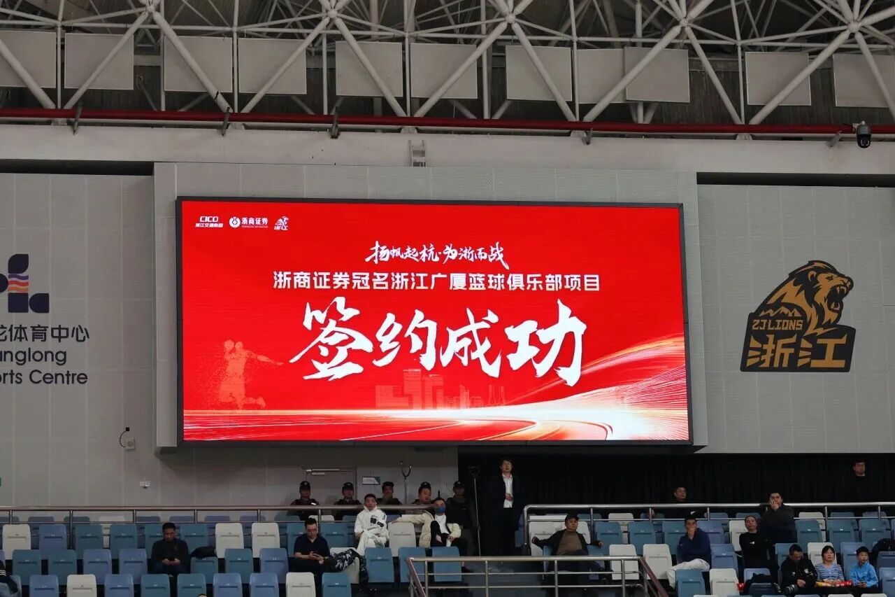 南宫集团(中国区)有限公司官网