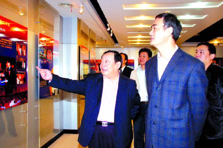 201007080281571 南宫集团(中国区)有限公司官网