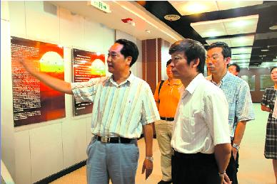 201007080283979 南宫集团(中国区)有限公司官网