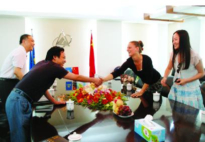 201007080284078 南宫集团(中国区)有限公司官网