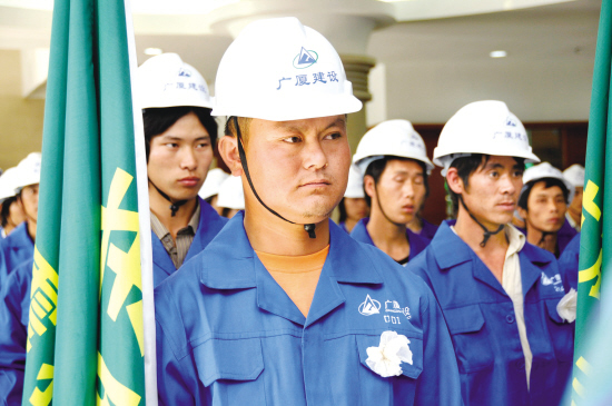 2010071401144276 南宫集团(中国区)有限公司官网