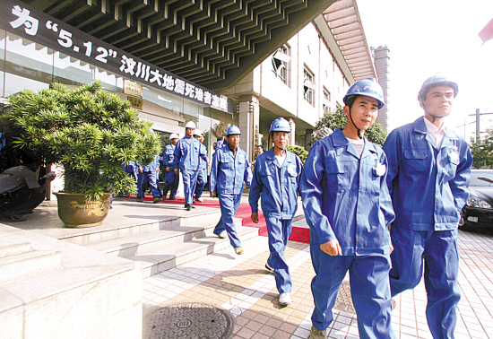 2010071401144380 南宫集团(中国区)有限公司官网