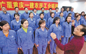 2010071401145170 南宫集团(中国区)有限公司官网