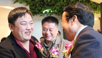 201112081180674 南宫集团(中国区)有限公司官网
