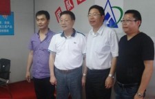 2012081310131071 南宫集团(中国区)有限公司官网