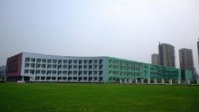 2012082803281373 南宫集团(中国区)有限公司官网