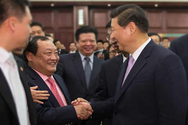 201305090491274 南宫集团(中国区)有限公司官网