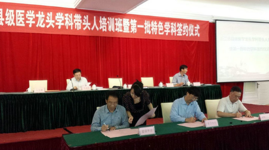 c31b03581fe4f48dcfa504dcc424a3a2 南宫集团(中国区)有限公司官网
